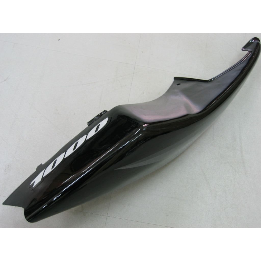 2005-2006 Suzuki GSXR1000 Fairing Sliver Kit