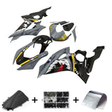 2017-2023 Yamaha YZF R6 Yellow Black Grey Fairing Kit