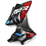 2009-2014 BMW S1000RR Carbon Fiber Pattern Fairing Kit