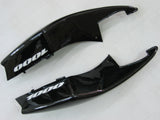 2005-2006 Suzuki GSXR1000 Fairing Sliver Kit