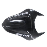 2007-2008 Kawasaki ZX6R 636 Black Fairing Kit